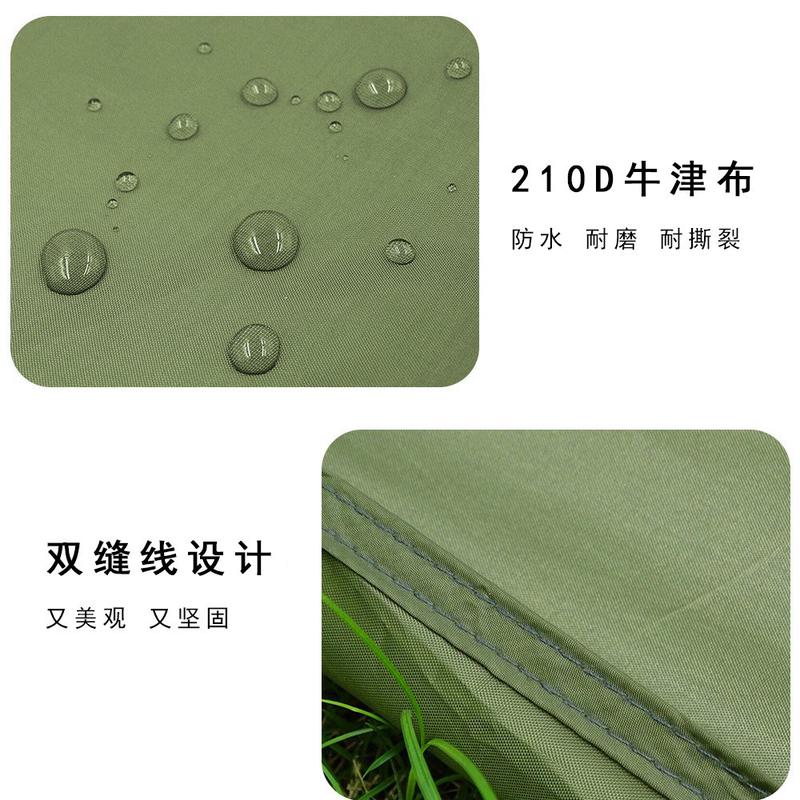 户外帐篷防潮垫澡盆防水式立体地席睡垫轻便防虫防沙野营沙滩坐垫