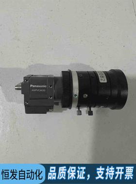 议价ANPVC6030，，，全新.询价