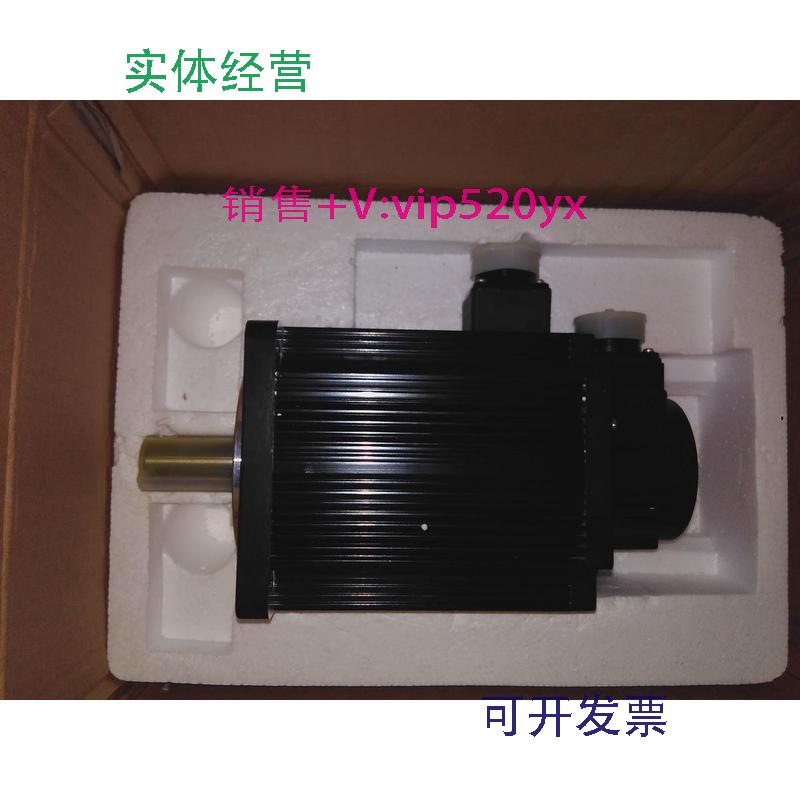 现货供应伺服电机马达YK130ST-M10015M10010