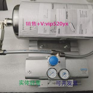 现货供应FESTOAEVC SA571077费斯托型材气缸全新