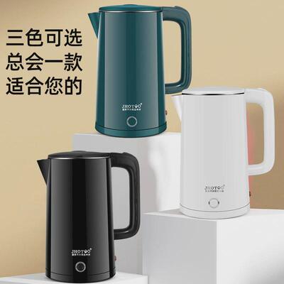 管辖