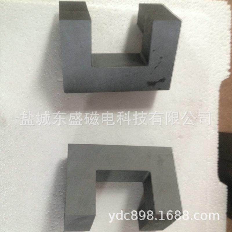 东盛厂家磁芯变压器供应uf160/uf170/uf240铁氧体磁芯pc44材