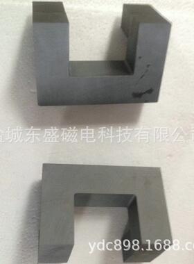 东盛磁芯供应变压器磁芯uf160/uf170/uf240铁氧体厂家pc44材