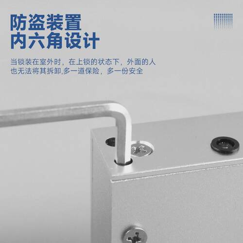 双门挂装磁力锁180KG铝合金防火门电控磁力锁办公室玻璃门磁力锁