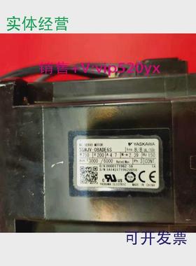 现货供应安川套装SGMJV-08ADE6SSGDV-5R5A11A002000成色好如图