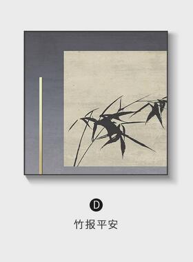 电表箱装饰画新中式松树开关箱液压杆免打孔遮挡电闸挂画过道壁画