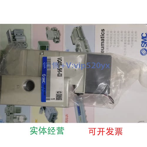 现货供应全新SMC电磁阀VQ4151-5H1-03现货议价