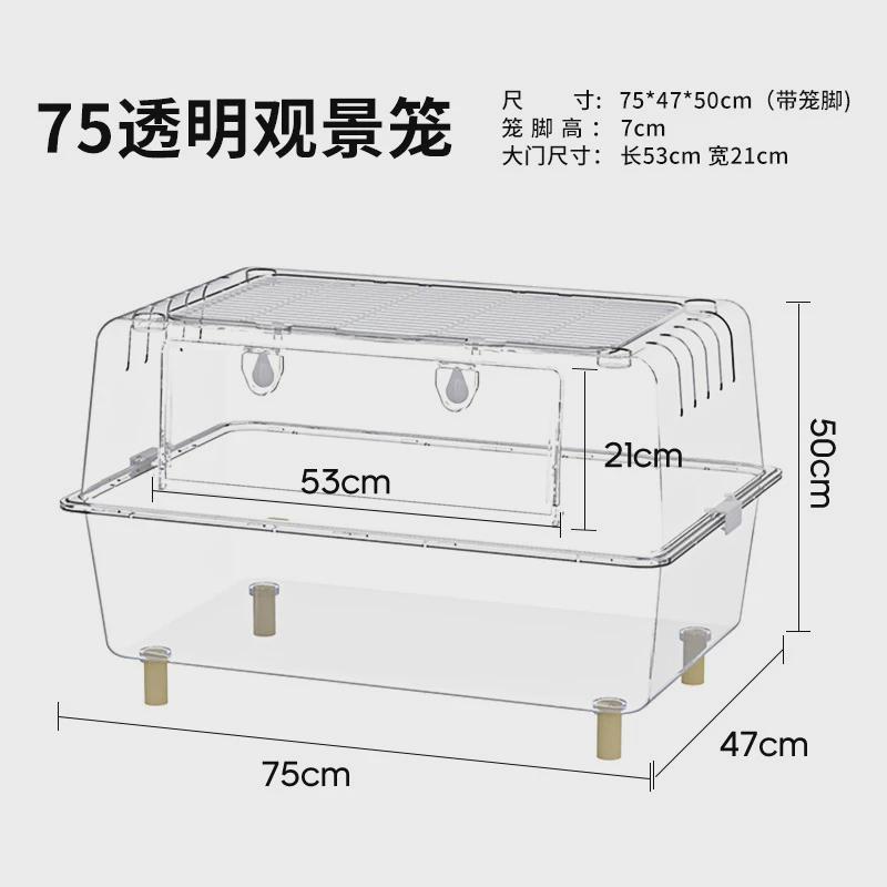 水晶透明亚克力超大别墅62仓鼠笼子基础笼金丝熊饲养箱用品批发