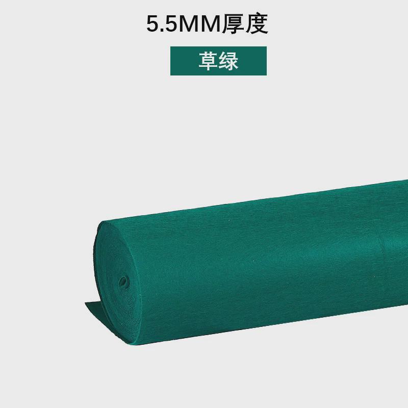 红地毯一次性彩色浅蓝色白色香槟色绿色黄色紫色粉色结婚庆典地毯
