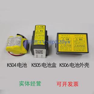 0602 K504K505K506A230 T109现货议 6114 现货供应发那科电池A06B