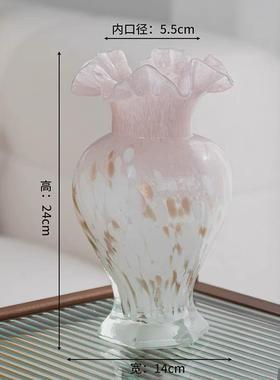 芬顿纯手工琉璃花器花瓶水养插花器家居摆件玻璃花器