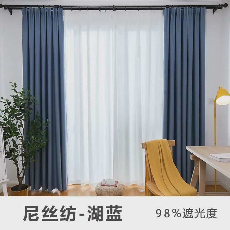 6s窗帘深蓝藏蓝色卧室飘窗睡眠2023全遮光窗帘绍兴柯桥年