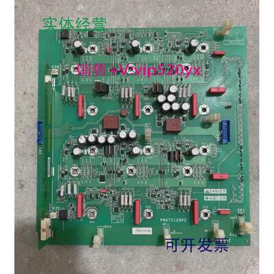 现货供应施耐德变频器电路板，型号：PN072126P2，功能，。