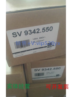 现货供应威图rittalSV9342.550母线转接器125A3690V10*15.5*0.8MM