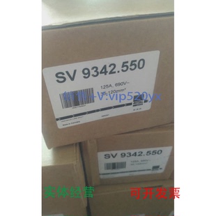 现货供应威图rittalSV9342.550母线转接器125A3690V10*15.5*0.8MM