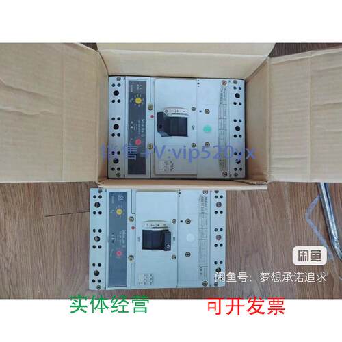 现货供应金钟穆勒断路器NZM10-400N出售，实拍议价
