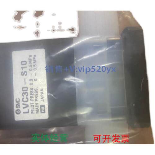 现货供应SMCLVC30-S10LVA40-04-C3LVA30-03-C1-X23