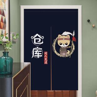 仓库门帘库房隔断帘操作间布帘棉麻半帘储物间遮挡半截挂帘子定制