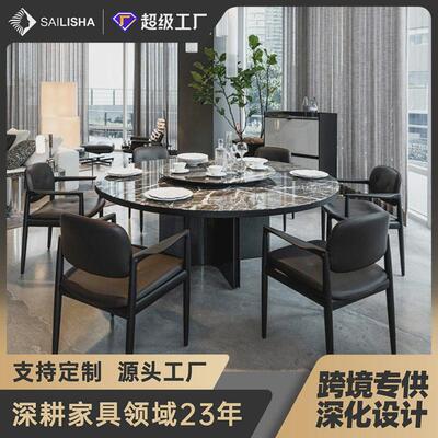 威尼斯棕奢石天然大理石餐桌圆桌带转盘组合现代简约大平层家用