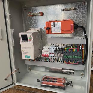 无线遥控变频调速控制箱正反转220V380V电路保护电机保护设备箱