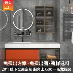 全铝浴室整体柜盆带洗漱台挂墙式全铝全屋家具酒柜阳台柜定制
