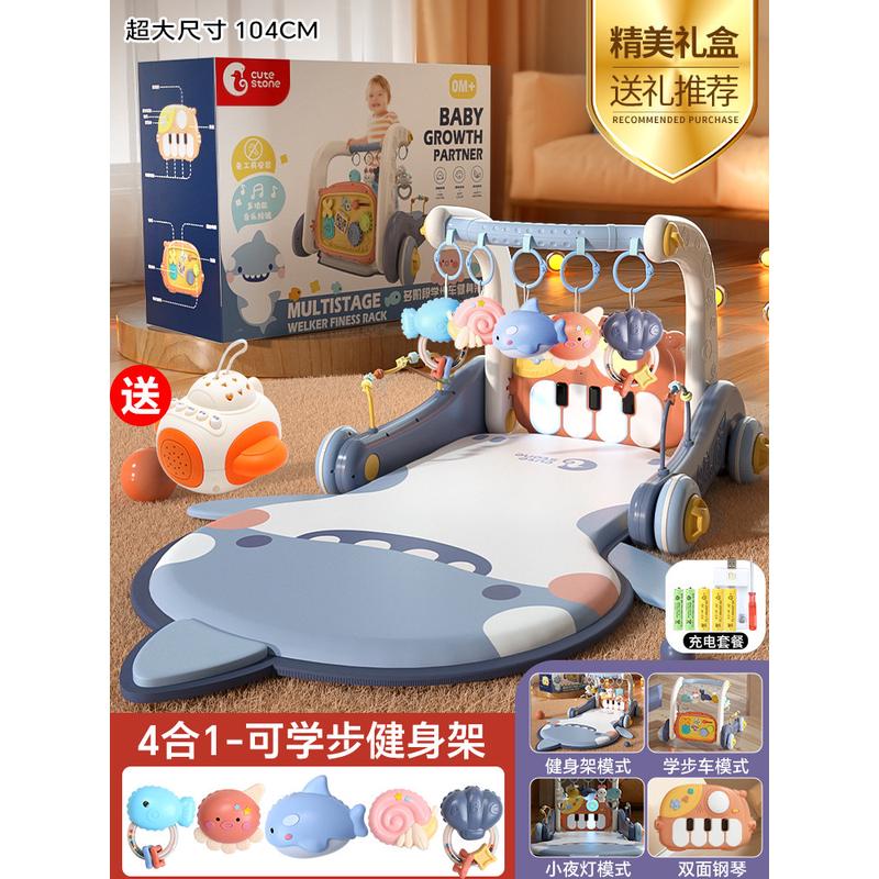婴儿礼物满月百天宝宝用品0个3岁月哄娃神器0一1到新生儿见面新款