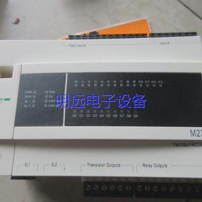 议价议价包装 TM238LFAC24DR