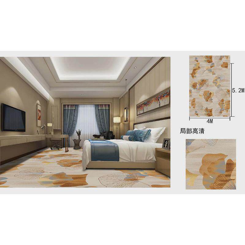 酒店地毯防火整商用现货定制铺尼龙印花地毯全铺阻燃尼龙厂家直销