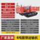 爬山虎履带运输车农用全地形小型工程自卸山地果园柴油搬运爬坡王