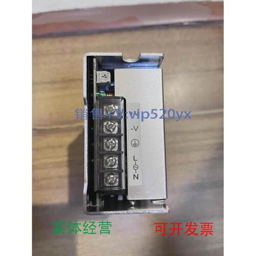 现货供应omron电源s8jx-n15024cd，成色漂亮，包好，优惠出售议价