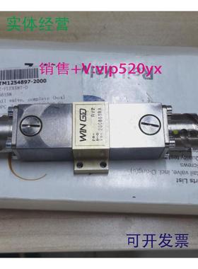现货供应RV-2Railvalve共尾阀全新现货议价