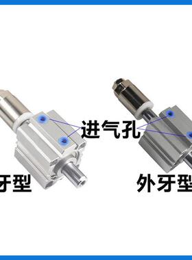 气立具jdd12薄型可调行程治可气缸jdad16*20x25*32*40-50*63*80sb
