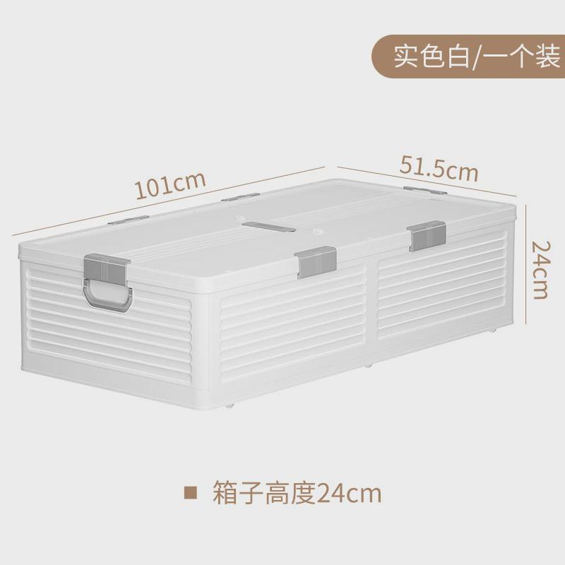 床底箱可折叠物大号床下衣物储物整理箱子收纳盒透明床底收纳箱子