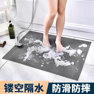 隔水垫浴室防滑板卫生间洗手洗澡间厕所地胶防潮淋浴全铺漏水地垫