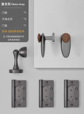 bagb中来极简银色复古铜房间静音家用木门锁具石古风运转磁吸门锁