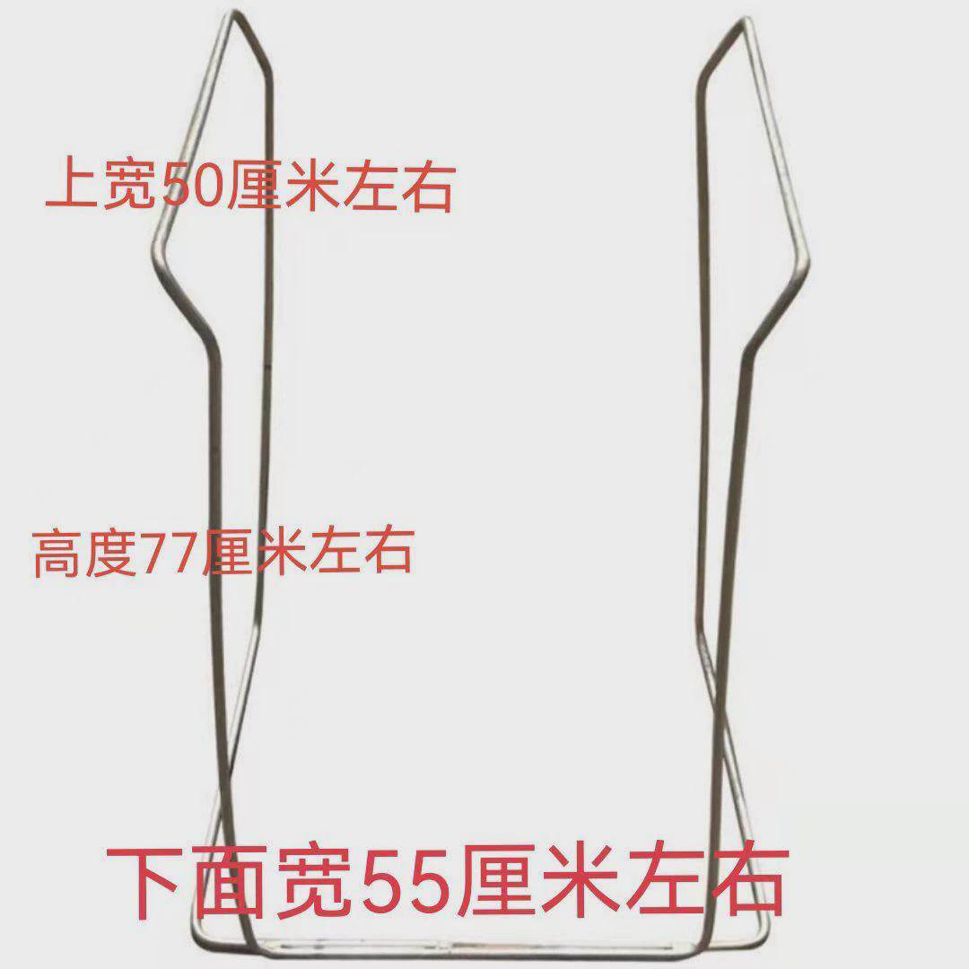 ll垃圾袋支架户外露营简易便携垃圾桶大号挂架农用落地收纳架撑口