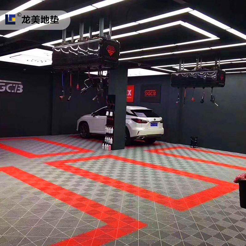 洗车房网格垫汽车美容店塑料拼接pvc地垫防滑脚垫排水模块疏水垫,居家布艺,家用脚垫,淘宝优惠券,粉丝福利购,淘宝优惠卷