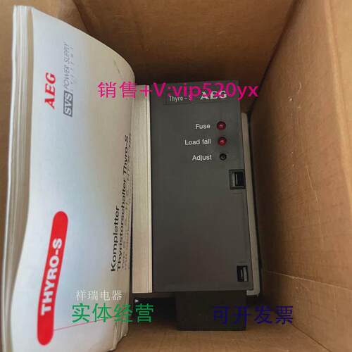 现货供应德国AEG可控硅电源调功器AEGThyrO-SThyr0-SS230-45HR询