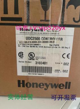 现货供应霍尼韦尔UDC2500-E0-0000-200-00000-00-0议价