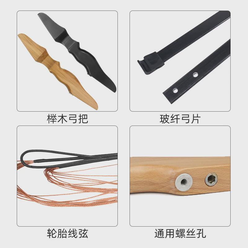 跨境现货新手弓箭套装入门弓箭套装射箭器材木把直拉弓标准分体式