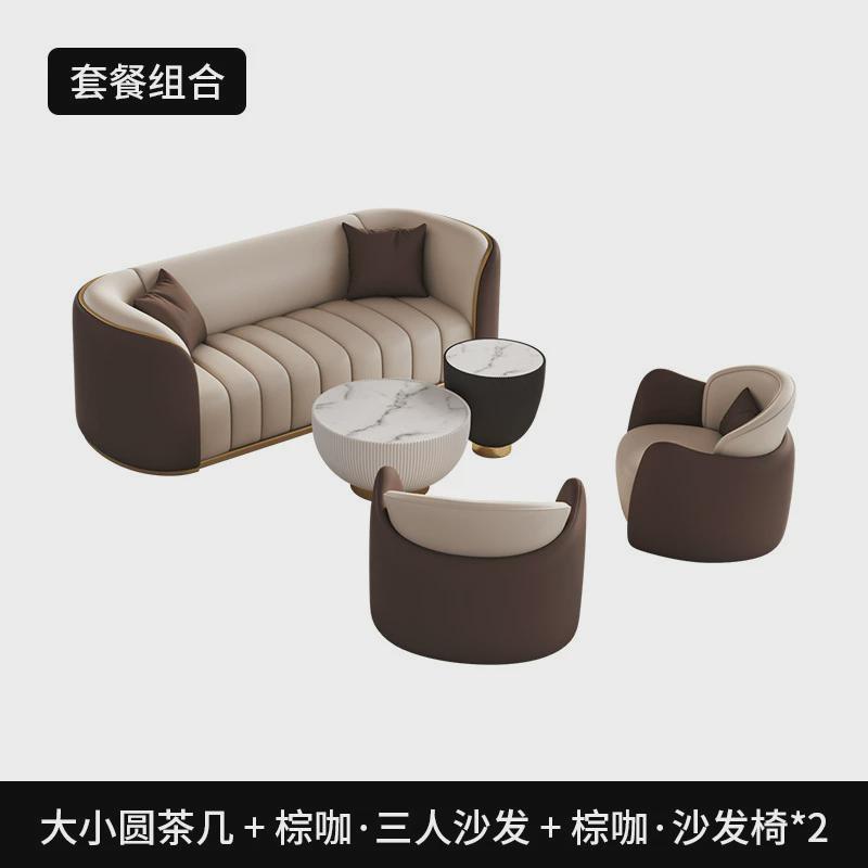 意式轻奢洽谈沙发酒店大堂会客区桌椅售楼处商务接待沙发卡座组合