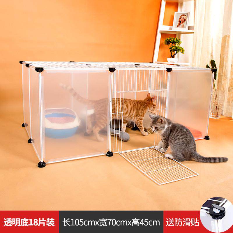 diy宠物围栏家用创意组装小狗围栏猫笼屋子舍猫猫防跳猫栅栏围栏