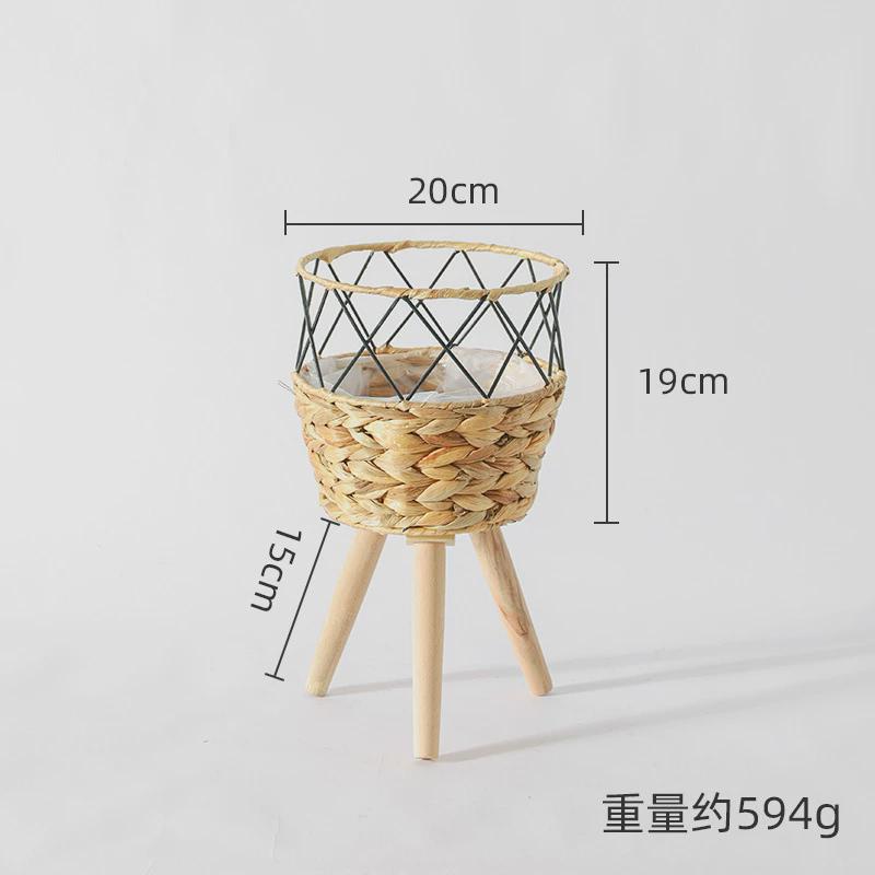 北欧风格藤编草编客厅花篮置物高花架落地式实木阳台装饰绿萝花盆