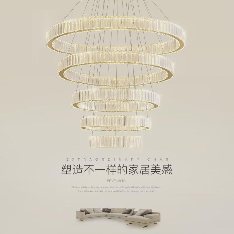 客厅吊灯现代简约楼梯灯轻奢水晶灯具别墅loft复式楼led大厅吊灯