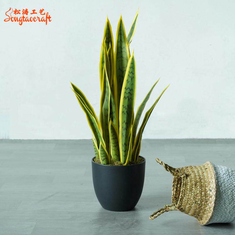 北欧仿真黄边仿真绿植龙舌兰虎皮兰植物盆栽90cm大芦荟多肉假盆景