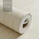 日式 亚麻布纹自粘墙纸素色卧室温馨无纺布壁纸纯色防水家用背景墙