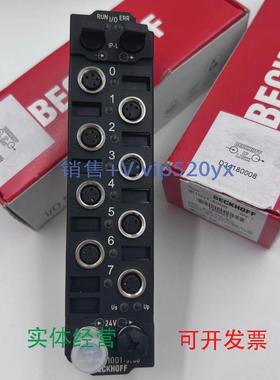 现货供应德国BECKHOFF倍福模块IL2301B318-000/IE2002-0000现货销