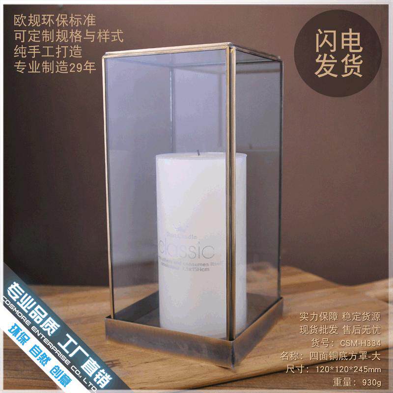 现代简约美式几何玻璃罩电视北欧创意家居客厅摆件酒柜装饰品大号