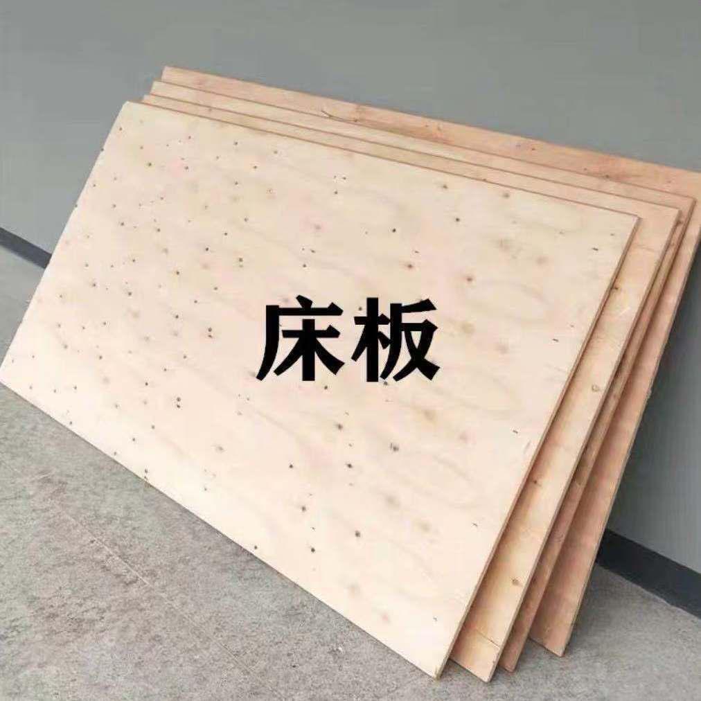 床板员工宿舍床板铁架床高低上下铺床板防虫单人901.2米硬木板