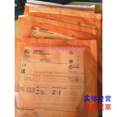 现货供应IFMO6P201传感器